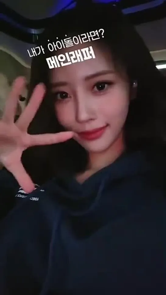 [211228] lovelyz mijoo instagram story