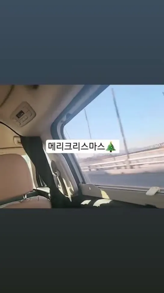 [211225] Mijoo instagram story