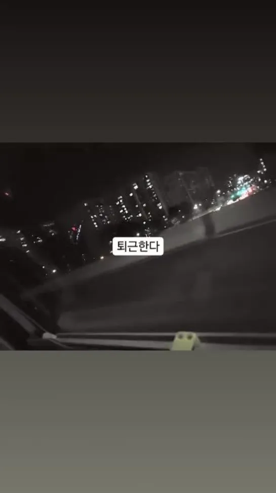 [211224] Mijoo instagram story