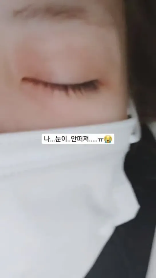 [211212] lovelyz mijoo instagram story