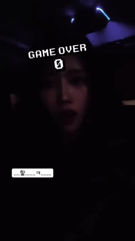 [211208] Mijoo instagram story 04_06