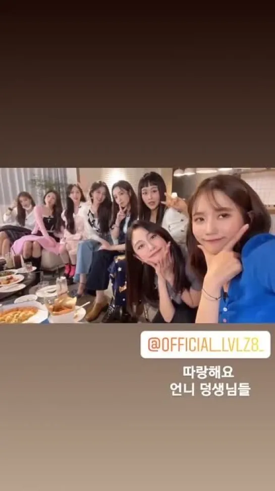 [210912] lovelyz jin instagram story