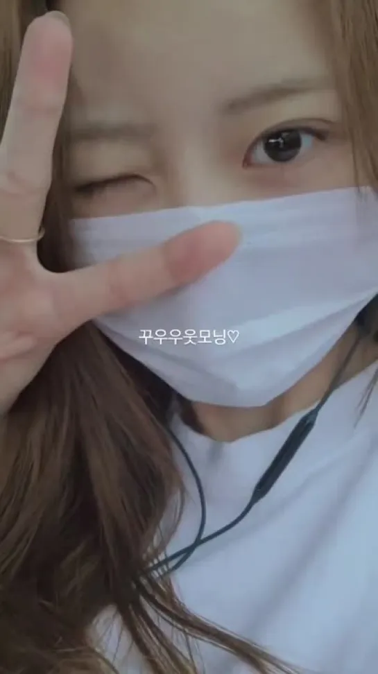 [210818] Mijoo instagram story