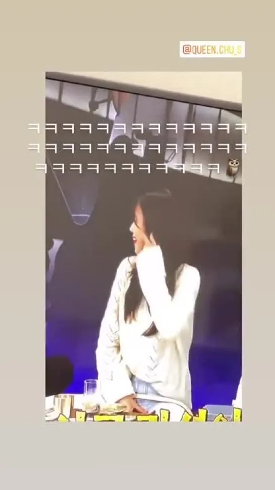 [210628] Mijoo @ Jiae instagram story