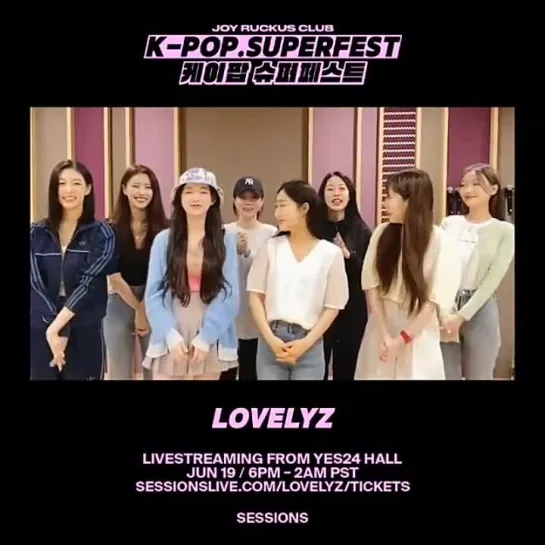 [210612] Lovelyz - Message @ Инстаграм Lovelyz