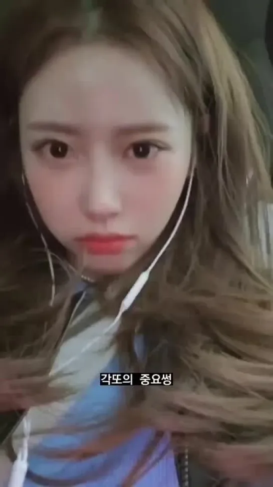 [210527] Mijoo instagram story