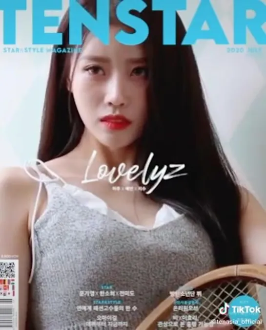 [200701] Lovelyz @ TikTok tenasia_official