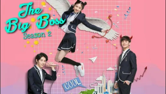 The Big Boss 2 18 Fin | DoramasTC4ever