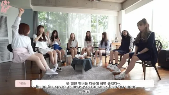 [рус.саб] Lovelyz Diary 4 - EP.08