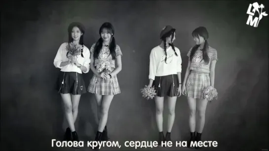 [рус.саб] Lovelyz - 그냥 (Just)