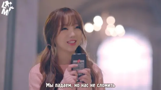 [рус.саб] Kei (LOVELYZ) X THE SOLUTIONS - BEAUTIFUL