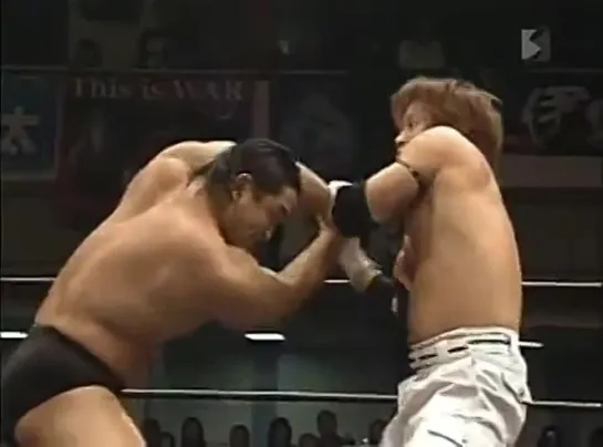 Daisuke Sekimoto & Yoshihito Sasaki (c) vs. Takashi Sasaki & Yuko Miyamoto - 02.01.2008 (BJW)