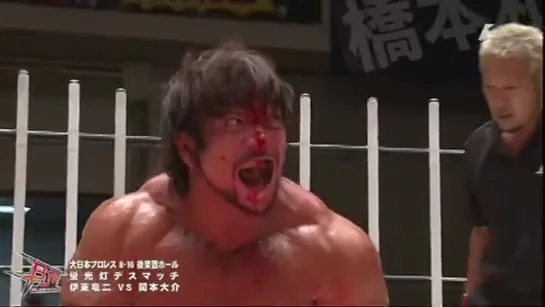 Daisuke Sekimoto vs. Ryuji Ito - 16.08.2015 (BJW)