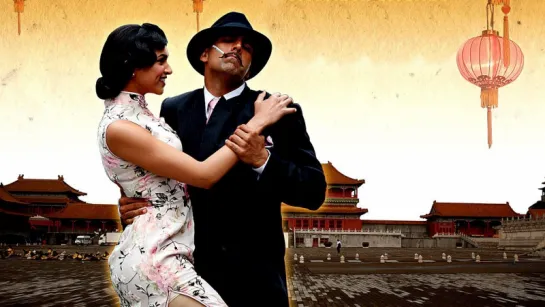 С Чандни Чоука в Китай / Chandni Chowk to China (2009) DVDRip