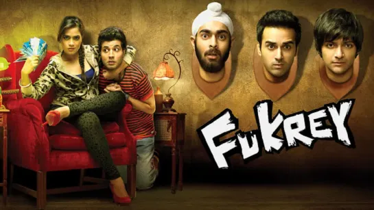 ТРЕЙЛЕР ФИЛЬМА: БЕЗДЕЛЬНИКИ / НИКЧЁМНЫЕ / FUKREY (2013)