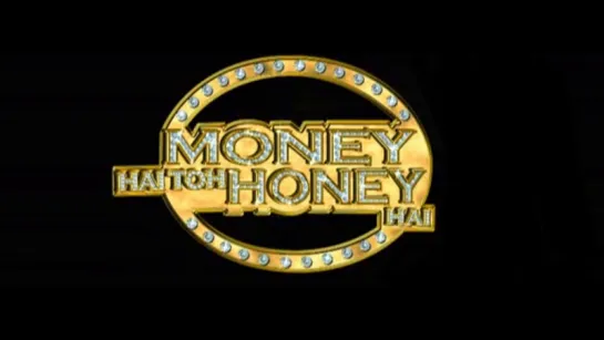 ТРЕЙЛЕР ФИЛЬМА: ДЕНЬГИ РЕШАЮТ ВСЁ! / MONEY HAI TOH HONEY HAI (2008)