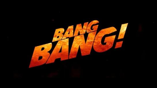 ТРЕЙЛЕР ФИЛЬМА: ПИФ-ПАФ / BANG BANG (2014)