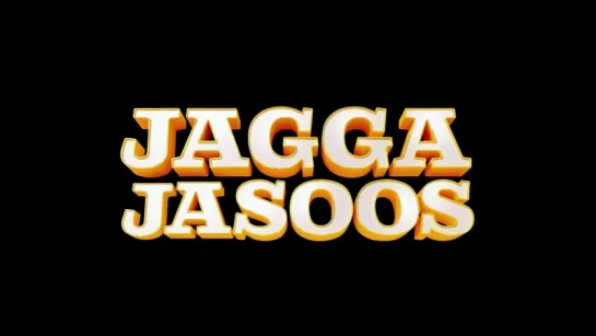 ТРЕЙЛЕР ФИЛЬМА: ДЕТЕКТИВ ДЖАГГА / JAGGA JASOOS (2017)