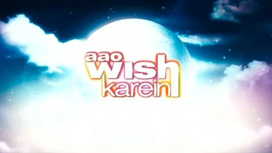 Трейлер Фильма: Загадай Желание / Aao Wish Karein (2009)