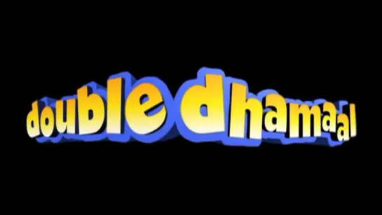 Трейлер Фильма: Двойная Забава / Double Dhamaal (2011)