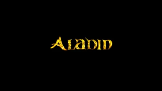 ТРЕЙЛЕР ФИЛЬМА: АЛАДИН / ALADIN (2009)