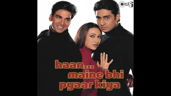 Да...и я люблю тебя (Haan...Maine Pyaar Kiya) Индия 2002