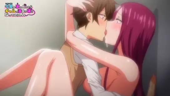 Hentai / Хентай 18+ . Imaizumin-chi wa Douyara Gal no Tamariba ni Natteru Rashii