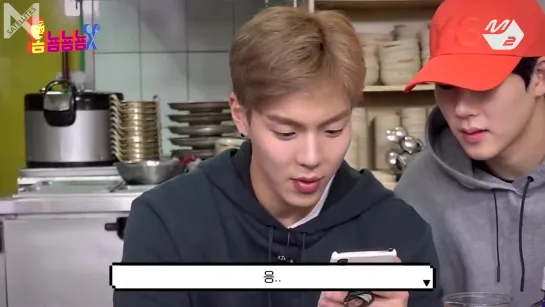 [Рус.саб][19.03.2019] BBQ Om Nom Nom Nom with Shownu @ M2MPD