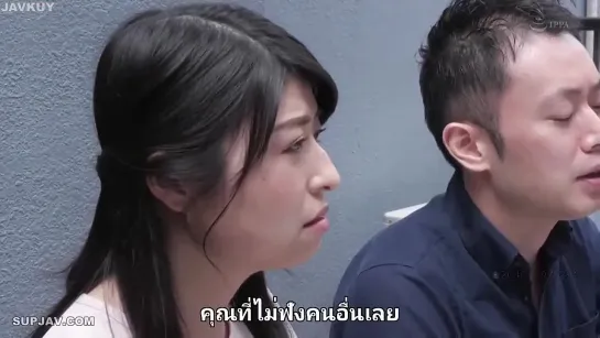 [ซับไทยลดเซ็น] JUL-651 สามวันได้เรื่องเดินเครื่องสลับคู่ Rika Tahara