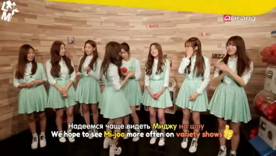 [рус.саб] 151110 Pops in Seoul － Lovelyz