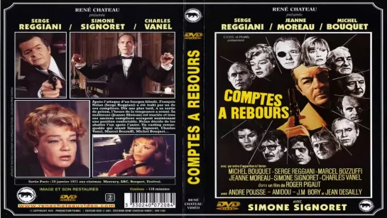 Обратный отсчет / Comptes a rebours (1971) Озвучка: #ДиоНиК ВПЕРВЫЕ В РОССИИ