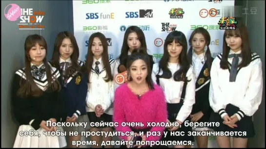 [2014.12.16] The Show warming up interview with Lovelyz [рус.саб]