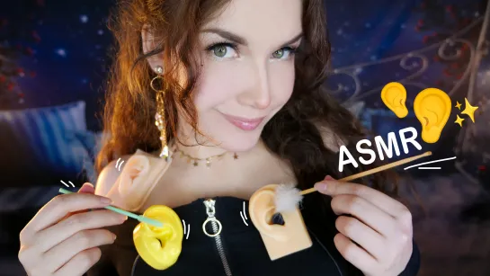 АСМР 🤤👂 Рай для ушек и море мурашек! 🤩👂ASMR