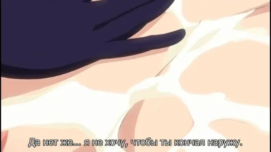 Hentai & Хентай 18+ .Momoiro milk 02 / 2