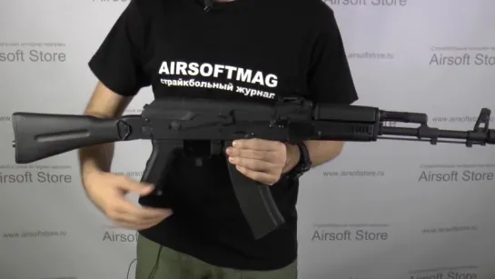 Обзор автомата (Cyma) CM040C AKS-74M