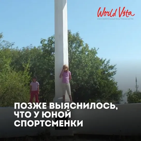 Видео от TVC+