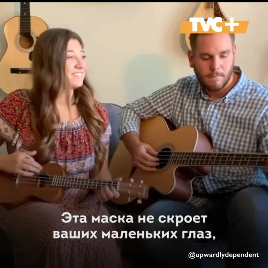 Песня для учеников