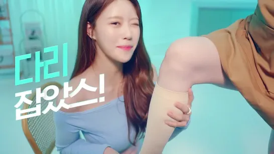 [220510] Mijoo @ Balance Fit CF