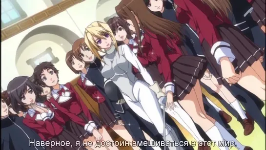 Princess Lover! OVA  (1) ХЕНТАЙ