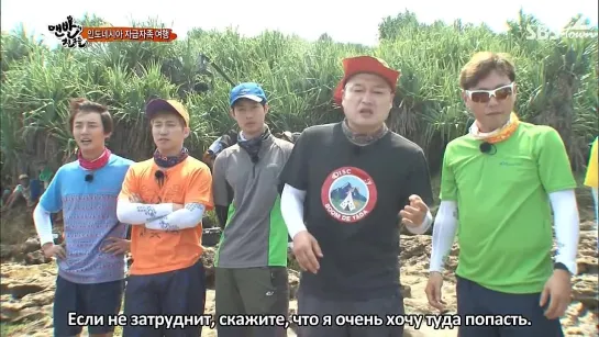 (Ep.5.2) Barefoot Friends / Босоногие Друзья [рус.саб]