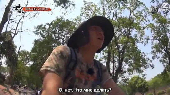 (Ep.1.2) Barefoot Friends / Босоногие Друзья [рус.саб]