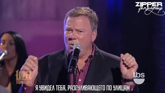 William Shatner - F*ck You [рус.саб]