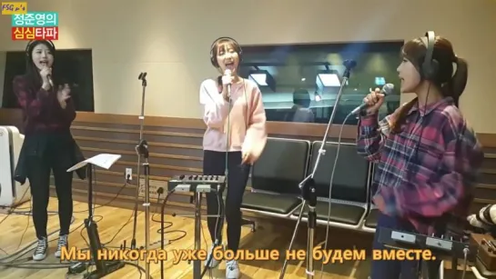 [RUSSUB] 141129 Lovelyz - We are never ever getting back together (Taylor Swift cover)