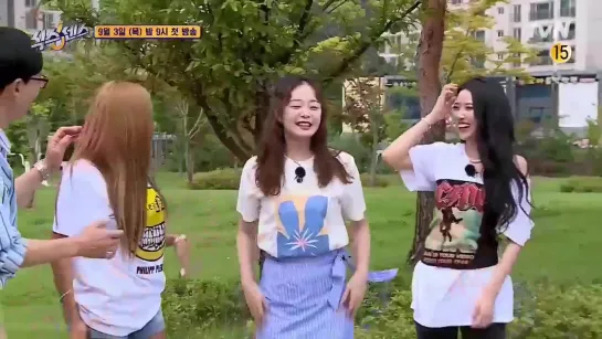 [200819] Mijoo @ Sixth Sense Ep. 1 Preview