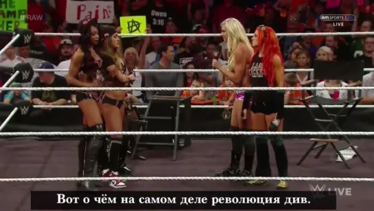 Divas All World | Шоу Миза?