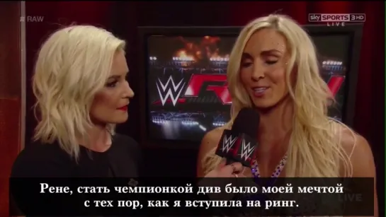 Divas All World | Шарли о матче.