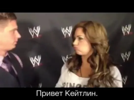 Divas All World | Кейтлин на Raw.