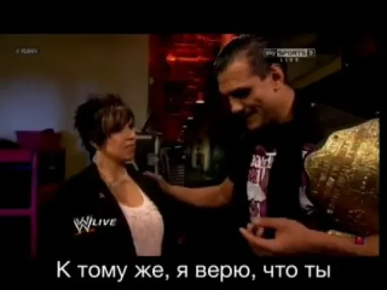 Divas All World | Vickie and Alberto.