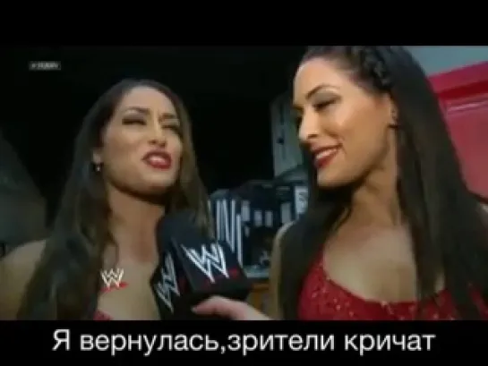 Divas All World | Backstage with Bella Twins.