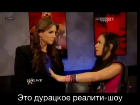 Divas All World | Stephanie and Aj Lee segment;